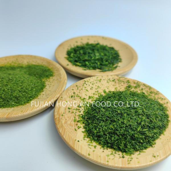 Buy cheap Rich Vitamins And Minerals Aonori Seaweed Powder For Sushi Noodles Soups from wholesalers