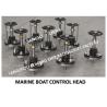 Buy cheap Marine A1-TYPE deck sleeve control head with travel indicator from wholesalers