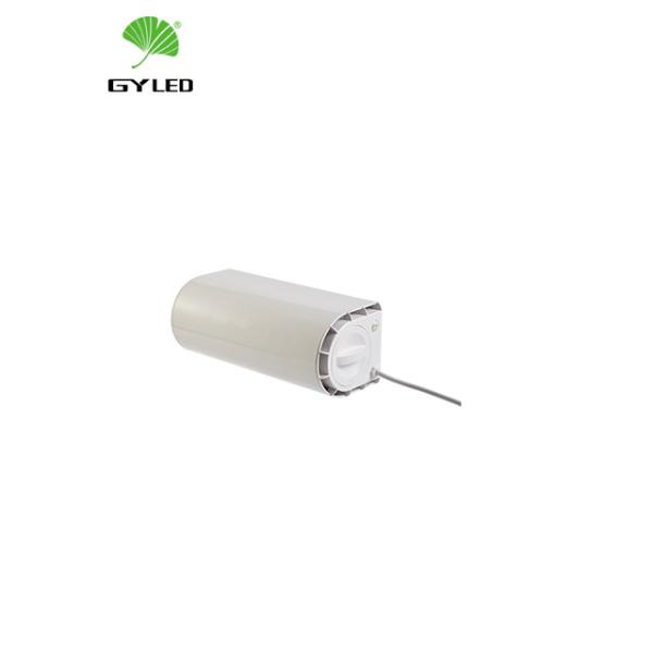 Buy cheap IP20 Ultraviolet Germicidal Lamp 40W Restaurant Toilet Uv Light Sanitizer from wholesalers