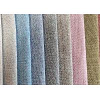 Buy cheap Solid Dyed Plain Sofa Fabric,Anti Static Upholstery Sofa Fabric product