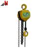 Buy cheap 2200 Ib Steel Lifting Chain Block Lightweight Alloy Cover Chain Pulley from wholesalers