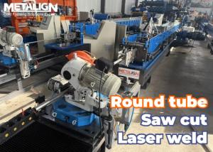 Wholesale High Precision Laser Welding Roll Forming Machine For 1mm Thick  Round Pipe Production from china suppliers