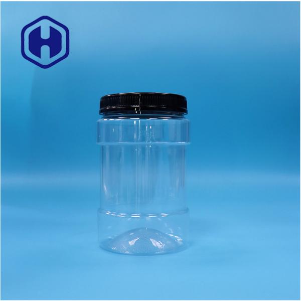 Buy cheap Round Transparent Plastic PET Food Grade Candies Pepper Nuts Jar Screw Top Lid from wholesalers