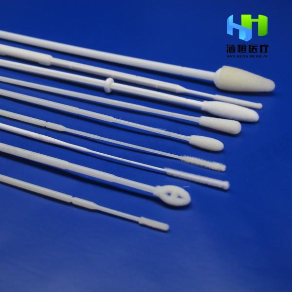 Buy cheap Otolaryngology Nylon Flocked Sterile Medical Foam Swabs from wholesalers