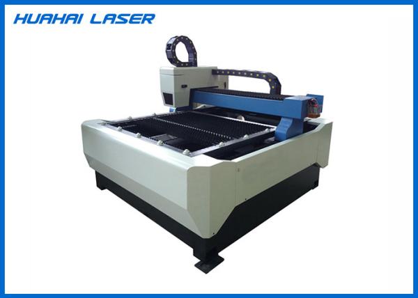 Buy cheap 1000 Watt Fiber Laser Cutting Equipment For Carbon Steel Metal Sheet from wholesalers