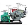 Buy cheap 15kw Water-Cooled Single Cylinder Diesel Generator with and IP22 Protection Class from wholesalers