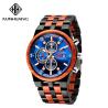 Buy cheap Man Blue Dial Stripes Wooden Quartz Watch Business Wristwatch Water Proof 1020-2 from wholesalers