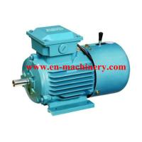 Buy cheap Single Phase Electric Motor, AC Electric Motor and Geared Motor,Small AC Motor product