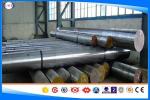 Hot Forged Spring Steel Bar, 51CrV4 / 1.8159 Dia80-1200 Mm Forged Round Bar