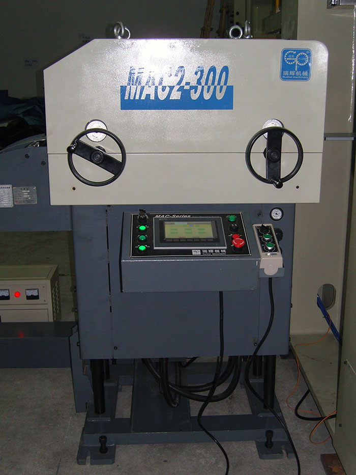 punching machine