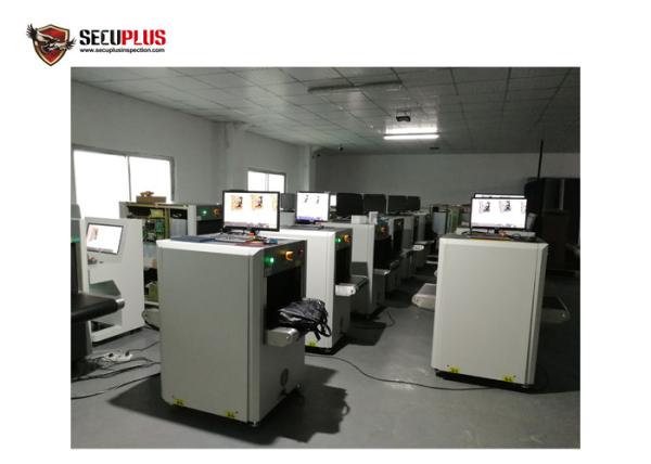Buy cheap Intelligent Luggage X Ray Machine SPX5030A For Prison / Office Buildings from wholesalers