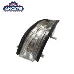 LX570 2012-2020 Lexus Side Mirror Parts 81730-60130 Turn Signal Light