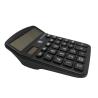 Buy cheap Black ESD Calculator Dust Free 12 Digits Cleanroom Office Anti Static Calculator from wholesalers