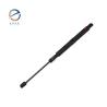 Buy cheap Hood Gas Spring 2518800229 Strut A2518800229 251 880 02 29 for Mercedes Benz W251 V251 R280 R300 R350 from wholesalers