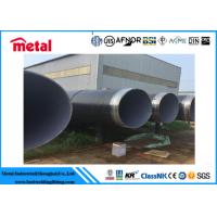 Buy cheap 4" Sch40 API5L Pipe Coated Stainless Steel Tubing LSAW Coated Steel Gas Pipe product
