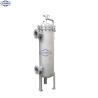 Buy cheap Stainless Steel Multi Cartridge Filter Housing For Water Treatment Unit 10 20 30 40 Inch from wholesalers