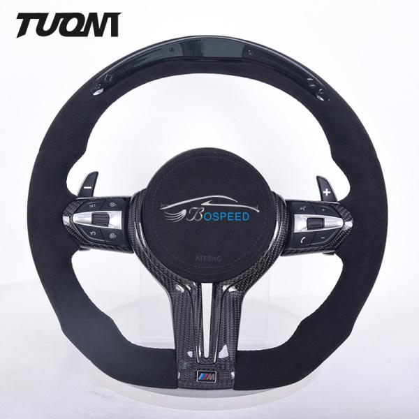 Buy cheap Black Alcantara Genuine BMW Carbon Fiber Steering Wheel With LED Lights from wholesalers