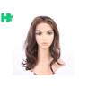 Buy cheap Dark Brown Synthetic Front Lace Long Wigs Curly High Temperature Fiber Wig from wholesalers