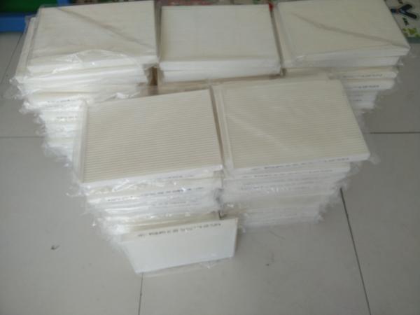 Professional Central Panel Air Conditioner Dust Filter For Industrial Dust