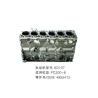 Buy cheap Cylinder Block Parts 6D107 Engine Block Parts / Komatsu Replacement Parts from wholesalers