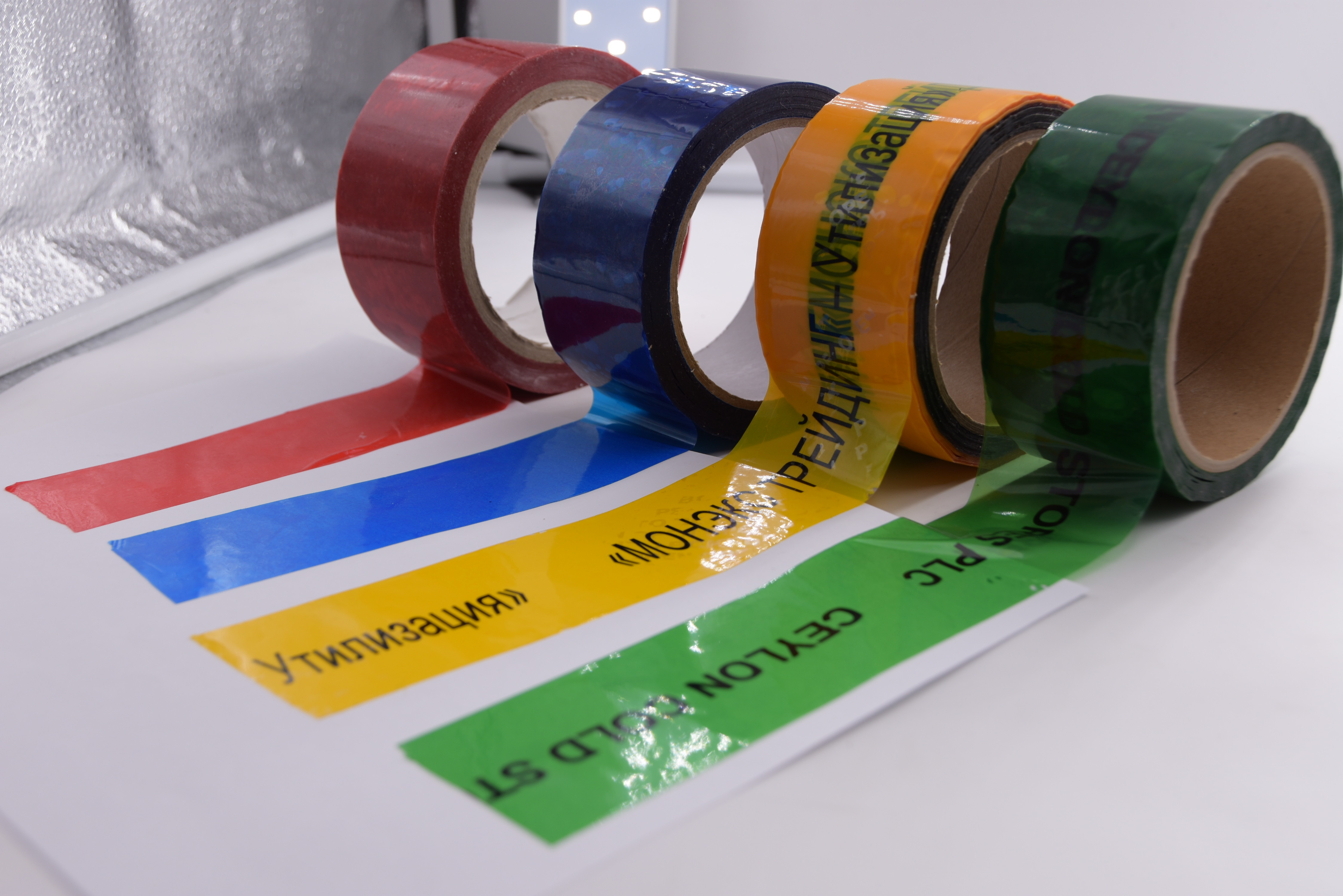 Partial Total Transfer Security Tape Tamper Evident Tape for Bag Sealing Tape