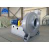 Buy cheap Gas Delivery And Material Handling Blower High Air Flow Explosion Protection from wholesalers