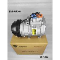 Buy cheap OEM 8103100XV21XB Truck Ac Compressor For Great Wall Tengyi V80 10PA17C product