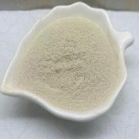 Buy cheap Fish Meal In Poultry Feed Biological Enzymatic Digestion Fish Protein Feed product