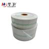 Buy cheap transparent polyurethane film wound dressing from wholesalers