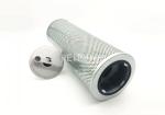 Pump Engine Hydraulic Oil Filter Part No. 60193266
