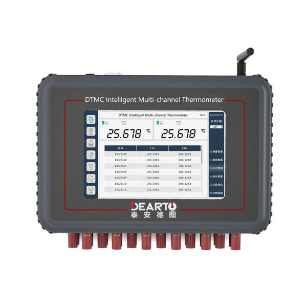 Buy cheap 2kg Module Weight Multi-Channel Thermometer for High Accuracy Temperature Measurement from wholesalers