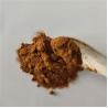 Buy cheap Flavor Enhancer Powder Cinnamon For Stimulate Appetite from wholesalers