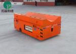 Buy cheap Factory Battery Operated Steerable Coil Transfer Cart from wholesalers