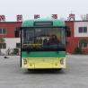 Buy cheap 7.7m Yuchai Leaf Spring Diesel City Bus 4 Cylinders Inline from wholesalers