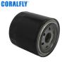 Buy cheap John Deere Am131054 Lawn Tractor Hydraulic Filter John Deere Oil Filter from wholesalers