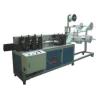 Buy cheap 100 Pcs / Min Anti Pollution Mask Making Machine High Performance from wholesalers