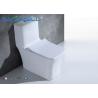 Buy cheap Public Single Piece Toilet eastsun water saving automatic Tpye from wholesalers
