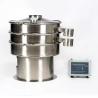 Buy cheap SS Powder Screening Machine Granules Vibration Separator Machine from wholesalers