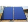 Buy cheap solar panel for hot water heating system from wholesalers