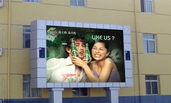 Buy cheap 2R1G1B Outdoor Led Billboard Advertising Business 16384 Levels Gray from wholesalers