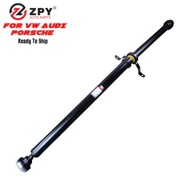 Buy cheap D4 A8L Auto Suspension Parts Steering Drive Shaft 4H4521101D 4H4521101B 4H4521101F 4H4521101R from wholesalers