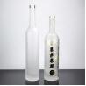 Buy cheap 750ml Industrial Frosted Glass Vodka Bottle for Maunfacture and Trading from wholesalers