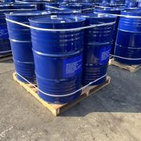 Buy cheap AGE Dilute Epoxy Agent Alkyl GlycidylEther C12-C14 product