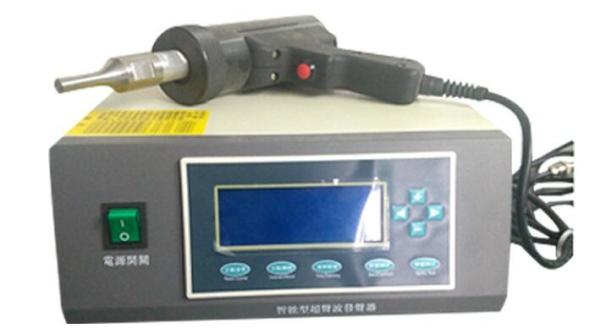 handheld ultrasonic fabric cutting machine for fibc bag cutting/Economic