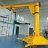 Buy cheap 2000-6000mm Beam Mobile Floor Jib Crane Hoist Pendant Pushbutton Control from wholesalers