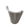 Buy cheap 0.73mm Slot 8*8mm Strengthen Bar Wedge Wire Screen Filter Stainless Steel 304 from wholesalers
