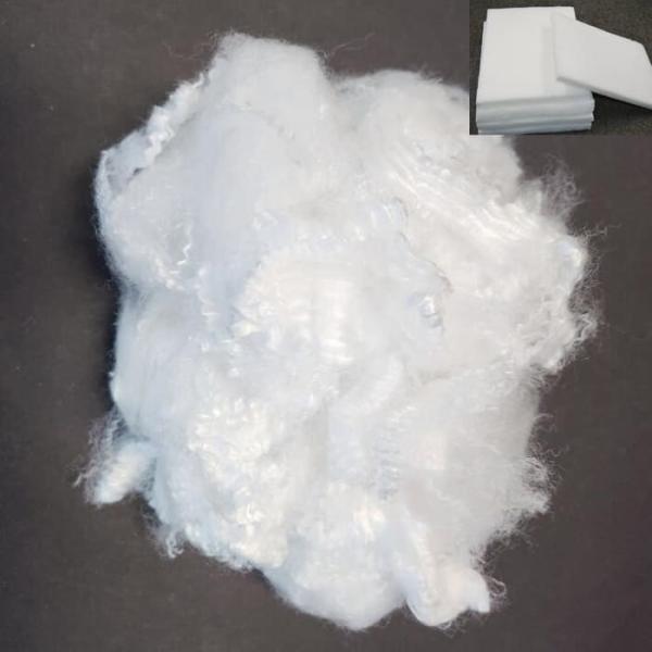 Buy cheap 58mm Low Melt Polyester Fiber Short Staple Fiber For Quilt from wholesalers
