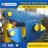 Buy cheap Alligator Shear manufacturer from wholesalers