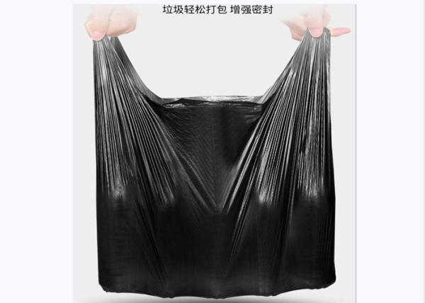 Buy cheap Black Vest Type Plastic Garbage Bag from wholesalers