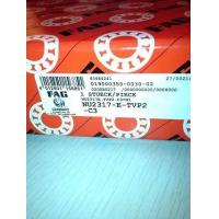 Buy cheap FAG Single Row Cylindrical Roller Bearing NU2317 ETVP product